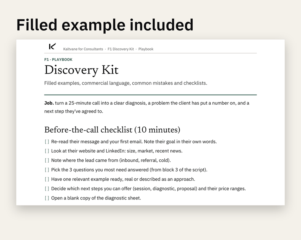 Preview 3 of 3: page of the Discovery Kit client version